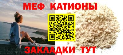 стафф Будённовск