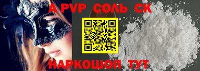 хмурый Бузулук