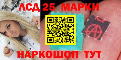 хмурый Бузулук