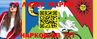 хмурый Бузулук