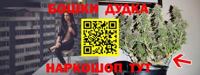 мефедрон VHQ Бугуруслан