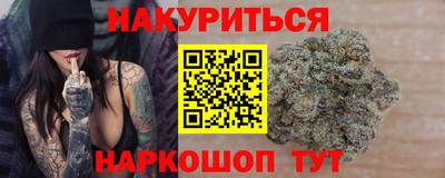 хмурый Бузулук