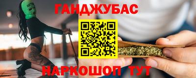 хмурый Бузулук