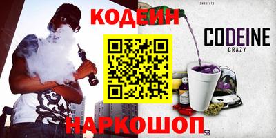 хмурый Бузулук