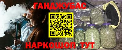 хмурый Бузулук
