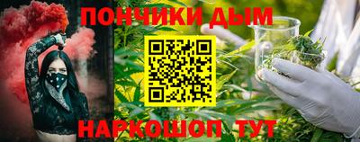 стафф Будённовск
