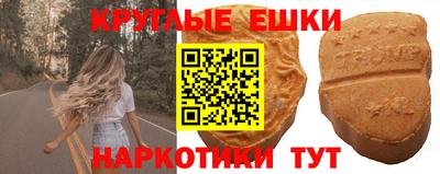 хмурый Бузулук