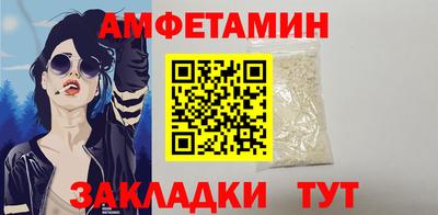 хмурый Бузулук