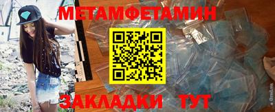 хмурый Бузулук