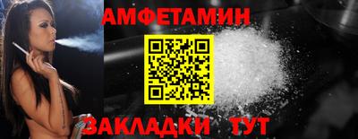хмурый Бузулук