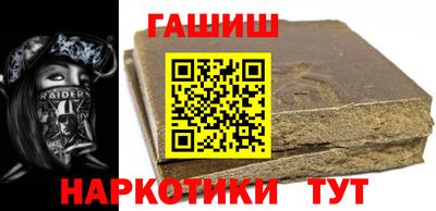 стафф Будённовск