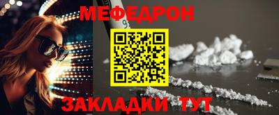 хмурый Бузулук