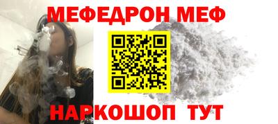 хмурый Бузулук
