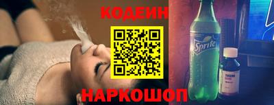 хмурый Бузулук